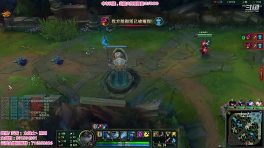 圆园团团发布了一个斗鱼视频2019-10-11