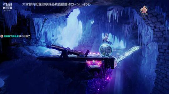 新游戏♥三位一体4 2019-10-10 20点场