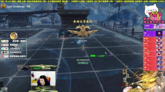 【有问必答】今晚打一下剑藏秀！ 2019-10-08 20点场