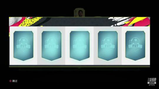 【豆腐】汗臭味直播间 2019-10-11 00点场