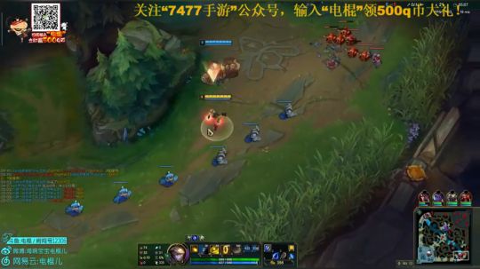 电棍：跟当当大弟子峡谷双排! 2019-10-11 16点场