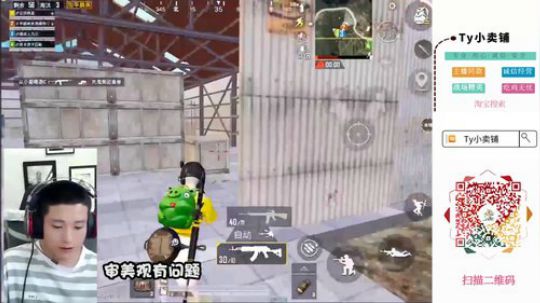 轻易不要吐槽光子！血的教训！