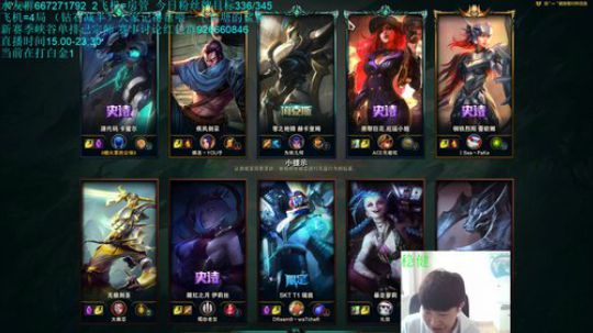 青钢影导师gogogo，办个卡吧 2019-10-10 15点场