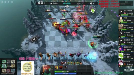 Xingguo直播 219703 2019-10-10 23点场