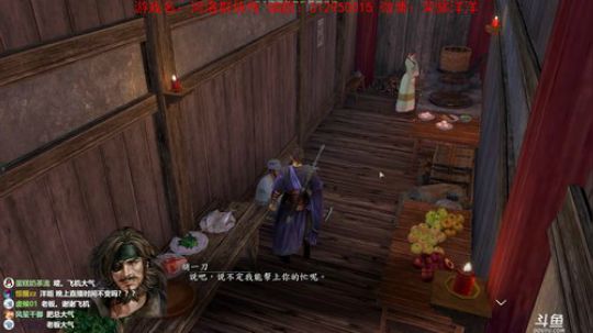 【洋洋】河洛群侠传，十四天书MOD！ 2019-10-11 11点场