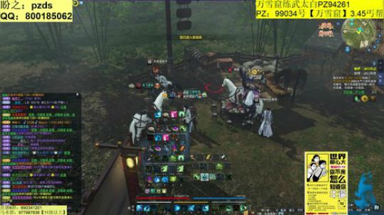 今晚激情掠夺！！！！ 2019-10-10 22点场