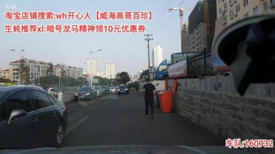 西北老狼哥哥发布了一个斗鱼视频2019-10-11