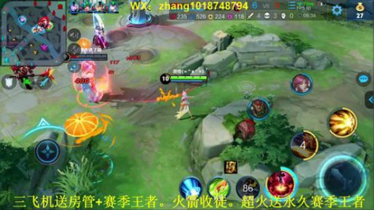 震惊？国服李信送王者？无限连创始人 2019-10-11 18点场