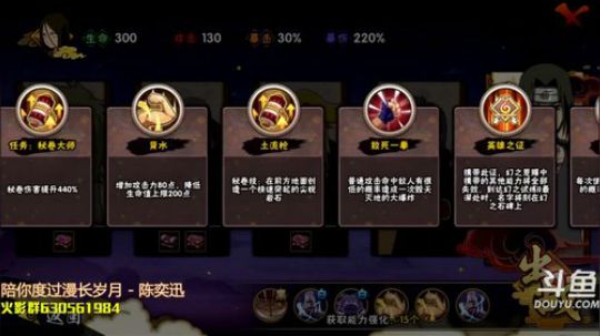 想起你的时候我会笑着流泪。 2019-10-11 02点场
