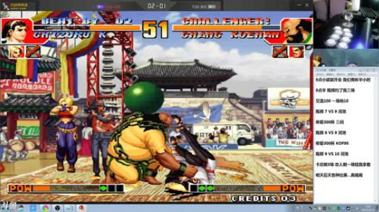 旧欢若梦灬发布了一个斗鱼视频2019-10-11