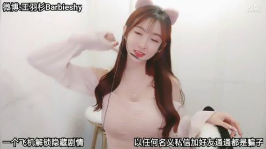 衣服不换吗