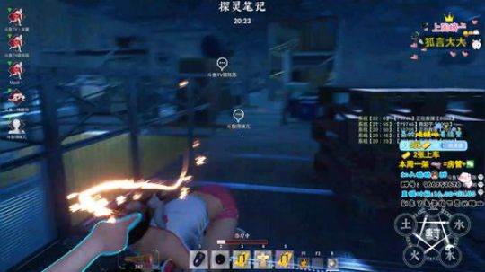 魔尊小丽：小丽榜第一教学！ 2019-10-11 02点场