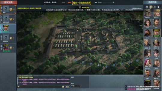 挑战不和队友文斗的第N天 2019-10-11 19点场