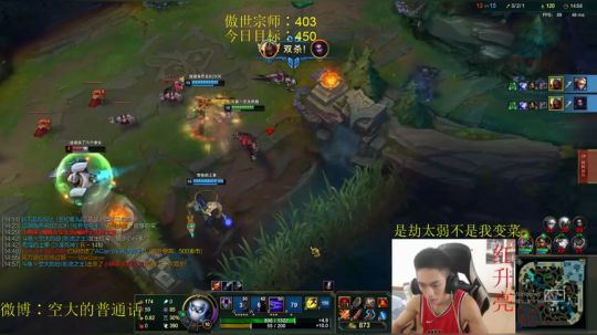 国服第一劫峡谷王者开杀 2019-10-09 14点场