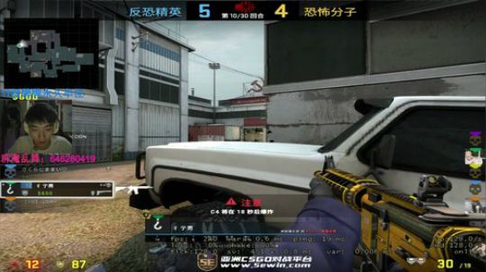 群魔乱舞！！ 2019-10-09 23点场