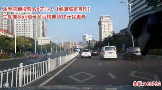 西北老狼哥哥发布了一个斗鱼视频2019-10-11