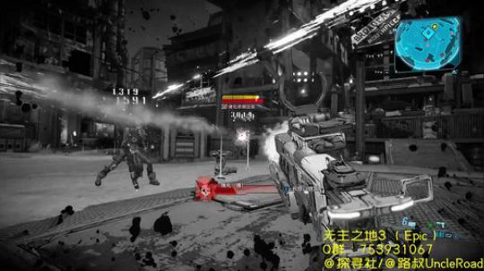 路叔】最强魔女没受福一样能打-卷土重来流 2019-10-08 16点场