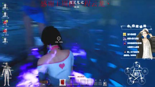 舟阿i:  新赛季 冲鸭! 2019-10-08 14点场