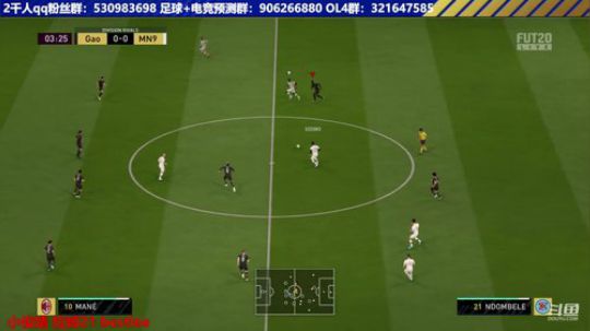 【高老师】FIFA20北派延迟流奥义 2019-10-10 12点场