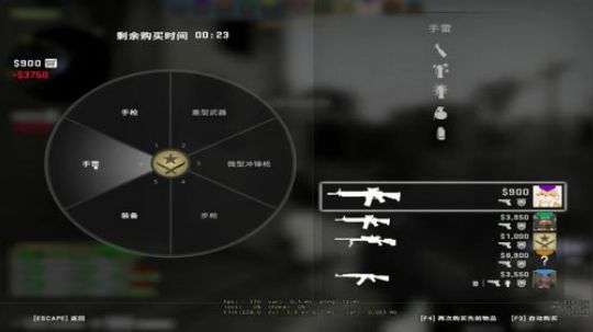 改掉切刀的坏习惯 2019-10-10 18点场
