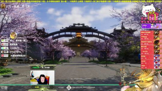 【有问必答】藏蓬打一哈！ 2019-10-06 20点场