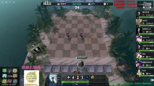 Xingguo直播 219703 2019-10-11 01点场