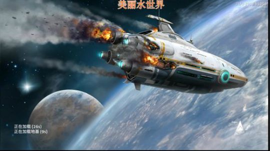 主机第一铁憨憨~ 2019-10-09 20点场