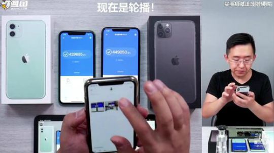 miwu1985发布了一个斗鱼视频2019-10-11