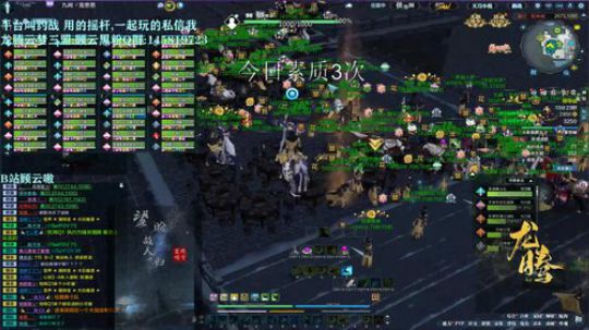 今夕何夕合区第三天!冲冲冲,孤鸿视角 2019-10-10 20点场