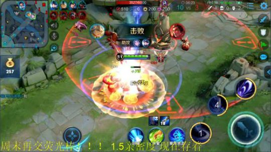 渝万oVo墨柏发布了一个斗鱼视频2019-10-11