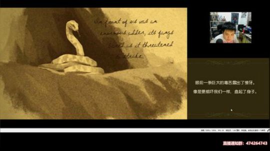 大逆转裁判-成步堂龙之介。 2019-10-10 18点场