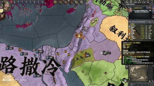 （王国风云2）拯救十字军！ 2019-10-11 17点场