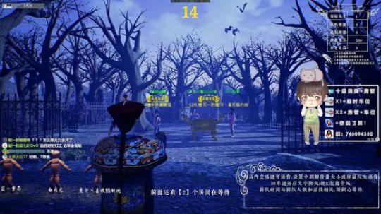 【声优】小皮教学熬 2019-10-10 22点场