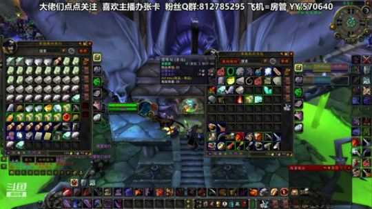 黎子:5区 巴罗夫 冲鸭 2019-10-10 20点场
