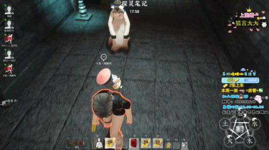 魔尊小丽：小丽榜第一教学！ 2019-10-10 22点场
