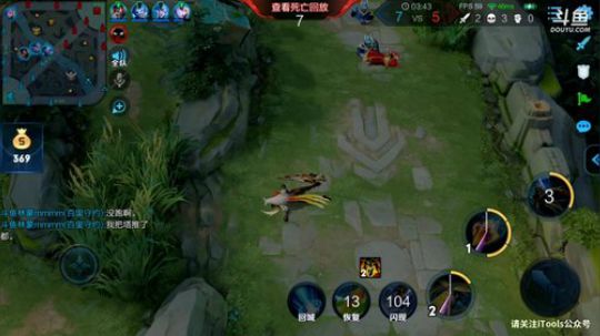 我在斗鱼看林蒙m直播王者荣耀