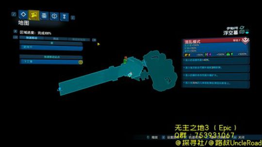 路叔】最强魔女没受福一样能打-卷土重来流 2019-10-08 19点场