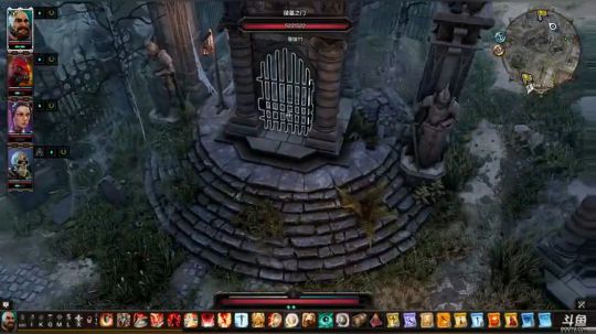 《神界：原罪2》《全面战争：战锤》 2019-10-11 00点场