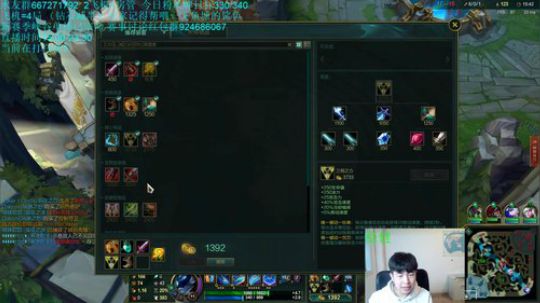 青钢影导师gogogo，办个卡吧 2019-10-09 17点场