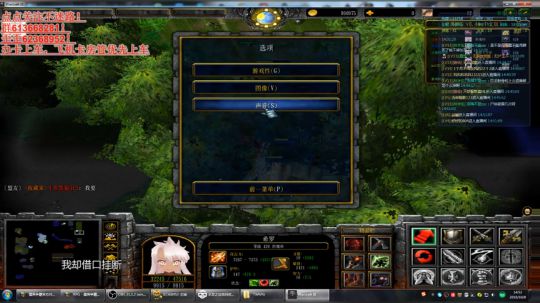 世界rpg，打两把云顶陪会水友 2019-10-08 14点场