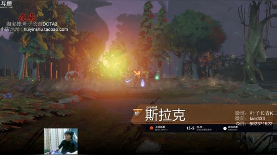 长青派火猫 唱着歌儿上着分 2019-10-06 22点场