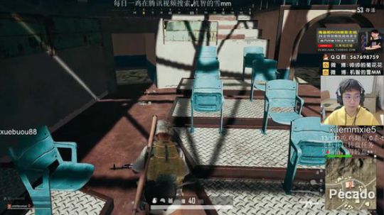 我说余生发布了一个斗鱼视频2019-10-11