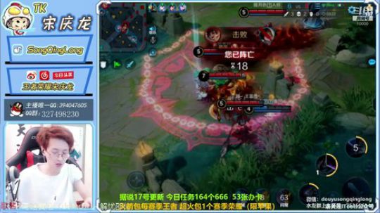 快要新赛季了哦~。排位走ni~ 2019-10-10 12点场