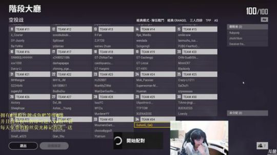 今天又是被毒打的一天 2019-10-11 20点场