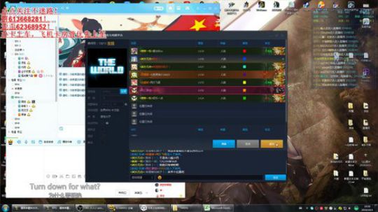世界rpg，各位国庆快乐啊 2019-10-01 19点场