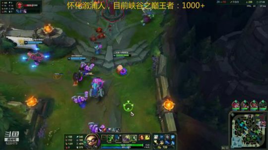 最强提莫，峡谷1100分冲1500分 2019-10-11 13点场