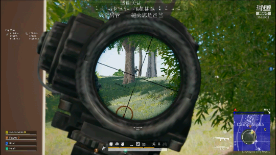 绝地指挥官