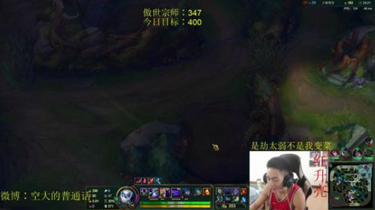 国服第一劫峡谷王者开杀 2019-10-09 10点场