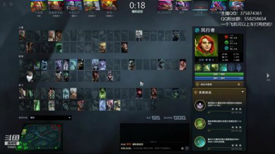 无敌定位 1000GPM敌法师 2019-10-10 15点场