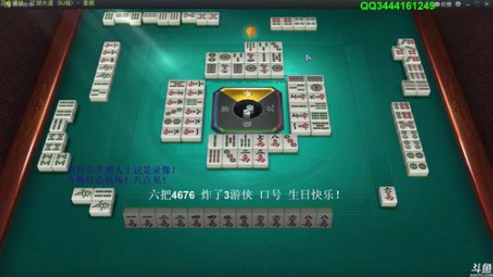 我本善良72发布了一个斗鱼视频2019-10-11